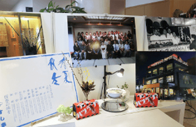 メモリアルコーナー