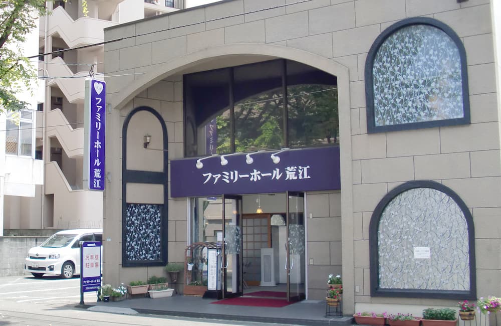 スマートプラン12（ご自宅出棺プラン）