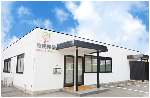 スマートプラン12（ご自宅出棺プラン）